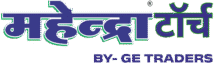mahendra torch